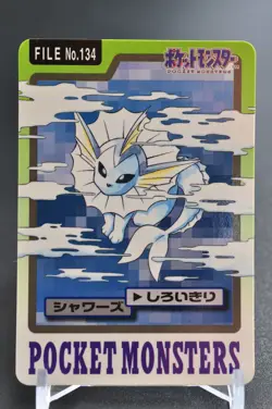 Pokemon Carddass Card Vaporeon File No.134 Bandai Pocket Monsters 1997 Japan - Image 1