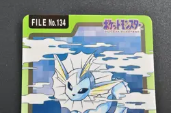 Pokemon Carddass Card Vaporeon File No.134 Bandai Pocket Monsters 1997 Japan - Image 4