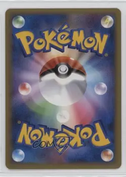 Rapidash Japanese 1st Ed. Pokemon LEGEND Clash at the Summit (L3) #011 2010 - Image 2