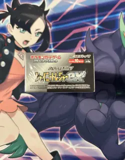 Pokemon TCG Shiny Treasure ex High Class Booster Box sv4a - Sealed Japanese 4521329394824 - Image 4