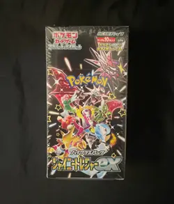 Shiny Treasure ex SV4a Japanese Booster Box - US Seller, Pokemon TCG, New/Sealed - Image 3