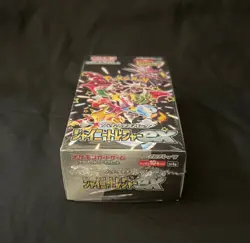 Shiny Treasure ex SV4a Japanese Booster Box - US Seller, Pokemon TCG, New/Sealed - Image 4