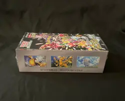 Shiny Treasure ex SV4a Japanese Booster Box - US Seller, Pokemon TCG, New/Sealed - Image 5