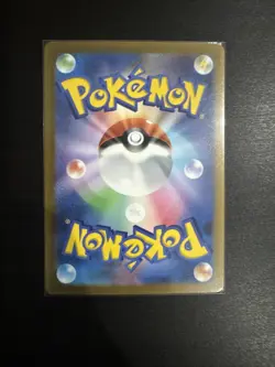 Gothorita AR 78/71 SV2P Snow hazard - Pokemon Card Japanese NM - Image 2