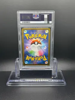 PSA10 Pikachu 020/M-P McDonald's Happy Set Promo 2025 Japanese Pokemon Card - Image 2