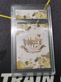 Goddess Story Trading Card Waifu SSR Yu-Gi-Oh! Akiza Izinski Custom Slab - Image 2