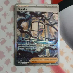 Grusha 268/193 Special Illustration Rare Pokemon Card Paldea Evolved - Image 1