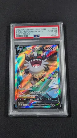 Pokemon Card Japanese Full Art Holo Galarian Perrserker 109/100 PSA 10 GEM MINT - Image 1