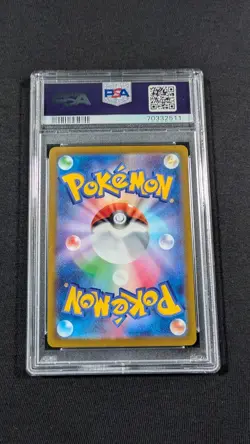 Pokemon Card Japanese Full Art Holo Galarian Perrserker 109/100 PSA 10 GEM MINT - Image 2