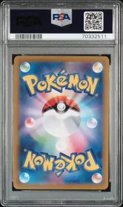 Pokemon Card Japanese Full Art Holo Galarian Perrserker 109/100 PSA 10 GEM MINT - Image 4