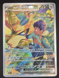 Hop's Zacian ex 186/159 - Journey Together - SIR Pokemon Card - NM - Image 1