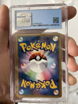 Clair’s Politoed 50/141-JAPANESE VS 2001 1st edition Pokemon card CGC 9 Mint - Image 2