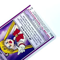 Sailor Moon CCG Premier Edition Event What's ThatU Trading Card - Image 4