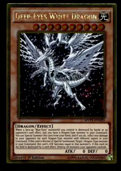 Yugioh Blue-Eyes White Dragon MVP1-ENG55 Gold Rare 1st Ed NM - Image 1
