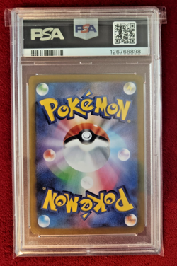 PSA 10 Team Rocket's Meowth (109/089) Japanese Art Rare sv10 Pokemon Card - Image 2