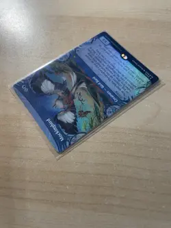 Mockingbird (Showcase) Bloomburrow Foil - Image 5