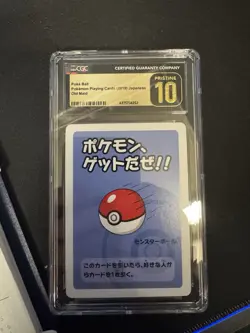 CGC 10 PRISTINE Poke Ball Old Maid 2019 Japanese Pokemon Card - Image 1
