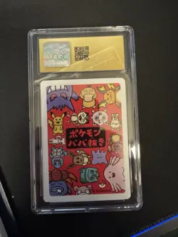 CGC 10 PRISTINE Poke Ball Old Maid 2019 Japanese Pokemon Card - Image 2