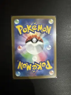 Pokemon Sammelkarten TCG Gaunux s12a 192 Illustration Rare VSTAR Universe NM JPN - Image 2