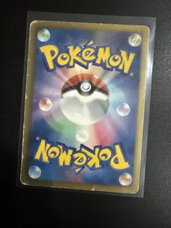 Pokemon Card / Carte Meloetta Promo Holo 161/BW-P (B67) - Image 2