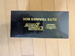 Pokemon TCG: Crown Zenith Elite Trainer Box - 10 Packs 820650851476 - Image 3