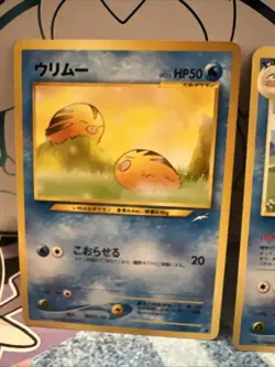 Swinub No.220 Light Piloswine No.221Neo Destiny Japanese Old Back Pocket Monster - Image 2