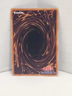 Yugioh Japanese Ultimate Rare Magician Of Black Chaos 306-057 - Image 3