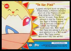 2000 Topps Pokemon TV Animation Series 3 In the Pink #OR5 - Image 2