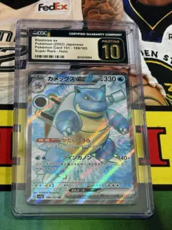 CGC PRISTINE 10 BLASTOISE EX 186/165 SCARLET & VIOLET 151 JAPANESE POKEMON - Image 2
