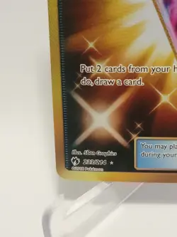 Lost Blender 233/214 - Gold Secret Rare Sun & Moon Lost Thunder Pokemon TCG NM - Image 5