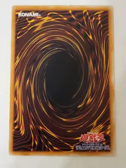 Yugioh Bottomless Trap Hole MA-44 Japanese LP - Image 2