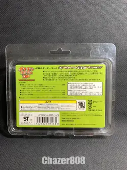 Pokemon Giratina vs Dialga 1st edition DP Deck Sealed 2008 Japanese - Image 2