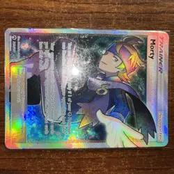 Morty 212/214 Sun & Moon Lost Thunder Full Art Trainer Pokemon TCG - Image 2