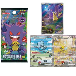 (PRE-ORDER) Pokemon TCG S-Chinese Collect 151C Surprise Jumbo Booster Box - Image 1