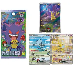 Pokemon Chinese Collect TCG 151C Surprise Slim Booster Box Sealed(PRE-ORDER) - Image 1