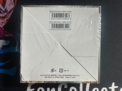 Japanese Pokemon TCG | Sun & Moon | Full Metal Wall | SM9b | Sealed - Image 2