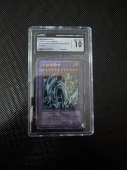 Dragon Master Knight 2024 YU-GI-OH! JAPANESE #QCLP-JP019 CGC 10 Gem Mint - Image 1