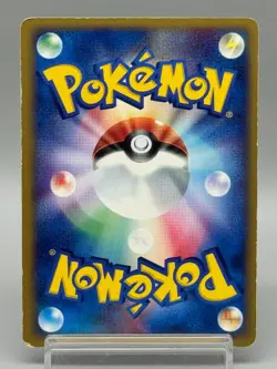 Dragonite ex Holo 038/054 EX Dragon 2003 Japanese Pokemon Card MP - Image 3