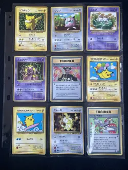 Japanese Pokemon Card CoroCoro Comic Promo 36/36 Master Compelete Shining Mew - Image 3