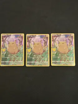 3 Pokemon Celebrations Pikachu Holo Rare Card 005/025 NM-M BSP, Fast Ship - Image 1