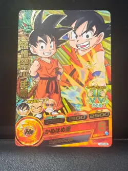 Kid Goku Foil Card Dragon Ball Heroes Rare HJ3-08 - Image 1