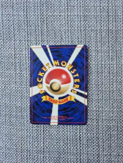 Blaine's Rapidash No 078 Gym Japanese Pokemon Card - Image 2