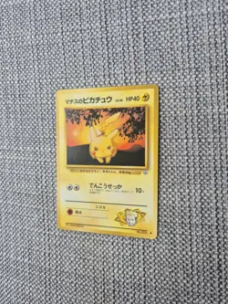 Lt. Surges Pikachu No 025 Japanese Pokemon Card - Image 2