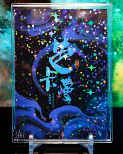 Nico Robin - One Piece SSR Goddess Feast of Beauty Premium Foil Card Anime Waifu - Image 2