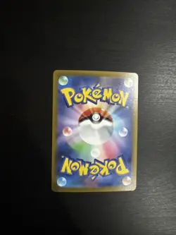 Pokemon Mewtwo VSTAR RRR 051/172 S12a Card Japanese Universe - Image 2