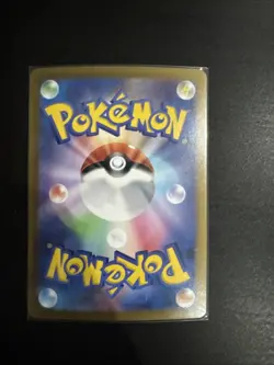 FURRET AR 110/100 | MINT | Battle Partners SV9 Japanese Full Art Pokemon Card - Image 2