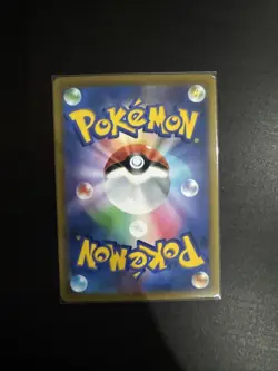 Roserade CHR 068/067 s9a Japanese Battle Region Pokemon Card - Image 2