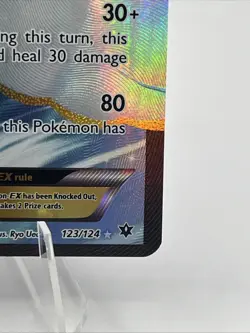 Altaria EX Full Art Fates Collide 123/124 2016 Vintage Rare Pokemon Card MP Holo - Image 3