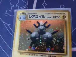 Pokemon TCG (JPN) - MAGNETON - #082 - HOLO - RARE - BASE SET (1996) - LP/NM - Image 2