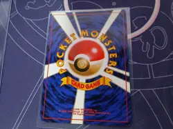 Pokemon TCG (JPN) - MAGNETON - #082 - HOLO - RARE - BASE SET (1996) - LP/NM - Image 4